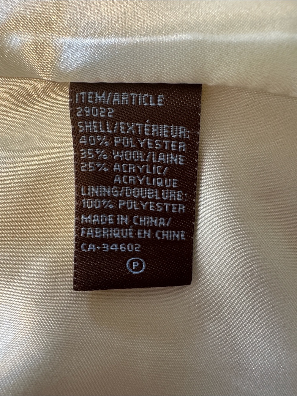 Jessica Cream Textured Button Jacket - Picture 6 of 6